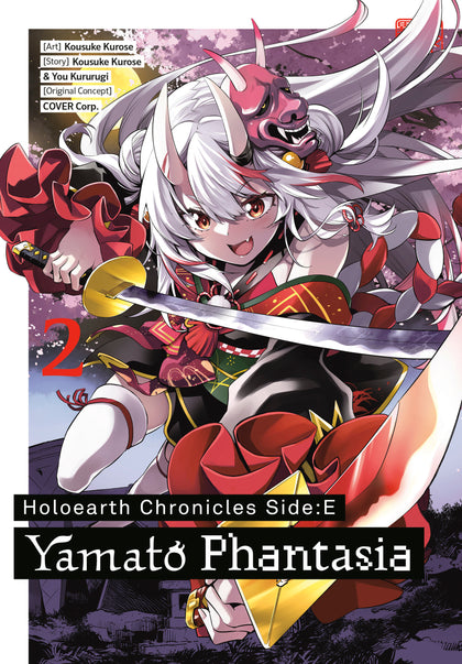 Holoearth Chronicles Side:E Yamato Phantasia 02 (PRE-ORDER: 12/02/2025)