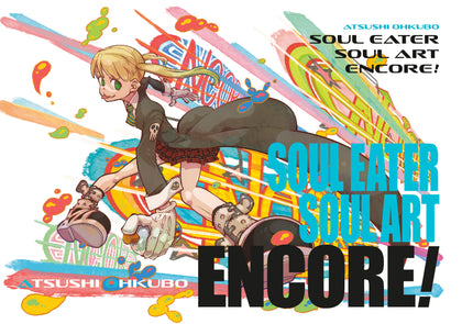 Soul Eater: Soul Art Encore! (PRE-ORDER: 10/28/2025)