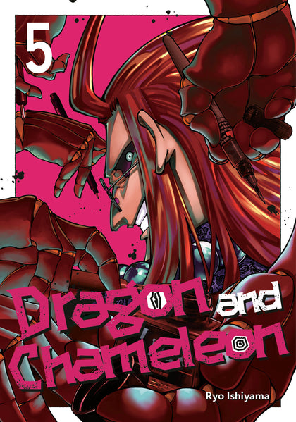 Dragon and Chameleon 05 (PRE-ORDER: 11/18/2025)