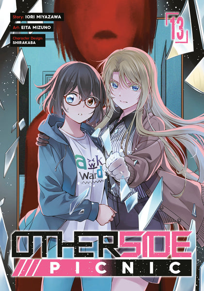 Otherside Picnic 13 (Manga) (PRE-ORDER: 11/18/2025)