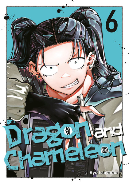 Dragon and Chameleon 06 (PRE-ORDER: 02/17/2026)