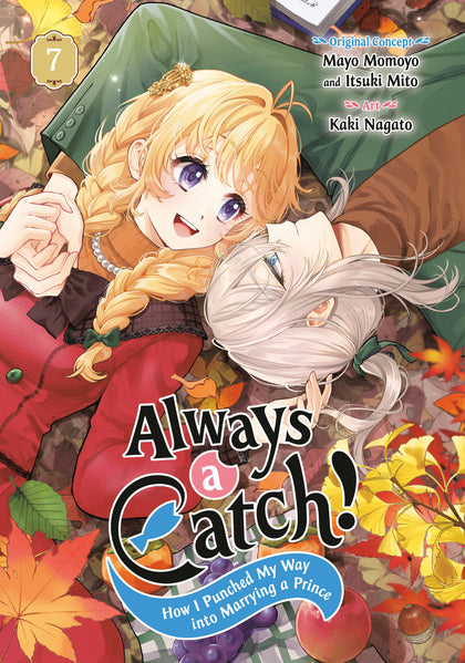Always a Catch! 07 (PRE-ORDER: 06/02/2026)