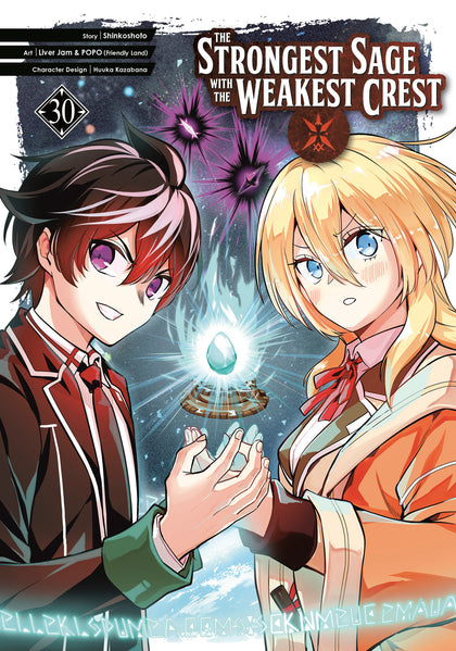 The Strongest Sage with the Weakest Crest 30 (PRE-ORDER: 05/12/2026)
