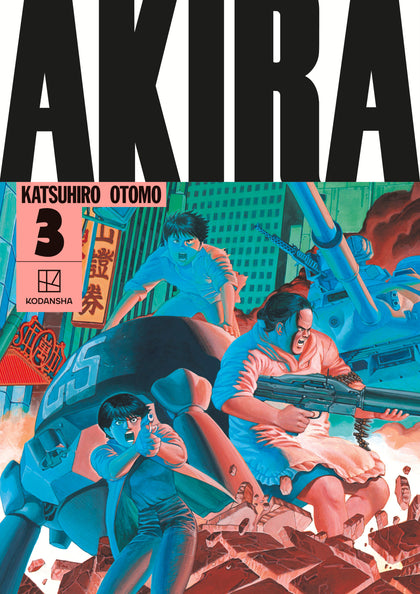 AKIRA Hardcover Collection 3 (PRE-ORDER: 10/28/2025)