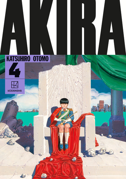 AKIRA Hardcover Collection 4 (PRE-ORDER: 11/25/2025)