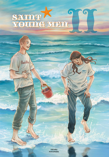 Saint Young Men Omnibus 11 (Vol. 21-22) (PRE-ORDER: 07/28/2026)