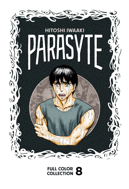 Parasyte Full Color Collection 8 (PRE-ORDER: 10/22/2024)