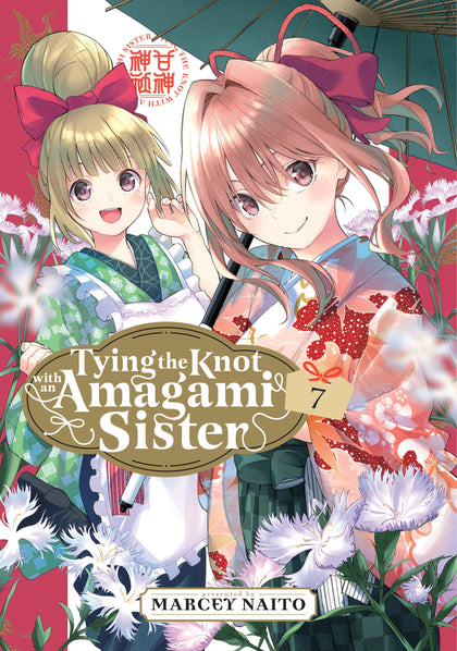 Tying The Knot With An Amagami Sister 7 (PRE-ORDER: 10/08/2024)