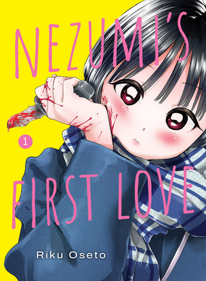 Nezumi's First Love 1 (PRE-ORDER: 10/28/2025)