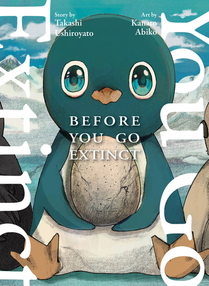 Before You Go Extinct (PRE-ORDER: 10/07/2025)
