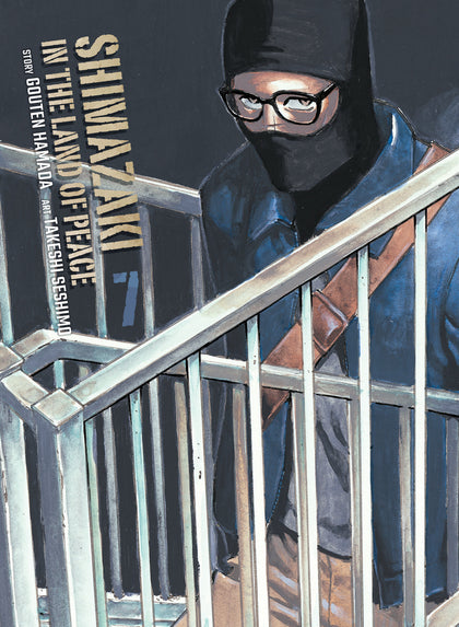 Shimazaki in the Land of Peace 7 (PRE-ORDER: 01/27/2026)