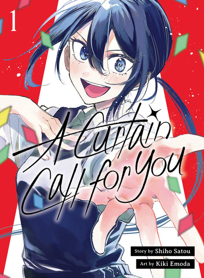 A Curtain Call for You 1 (PRE-ORDER: 11/25/2025)