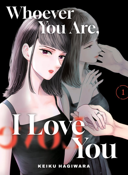 Whoever You Are, I Love You 1 (PRE-ORDER: 06/23/2026)