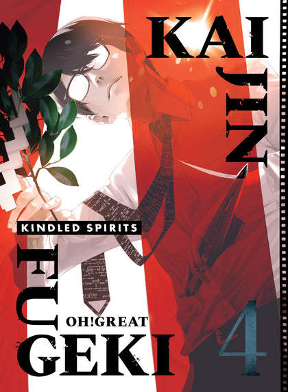 Kaijin Fugeki: Kindled Spirits 4 (PRE-ORDER: 07/28/2026)