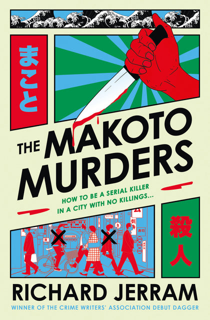 The Makoto Murders (PRE-ORDER: 07/21/2026)
