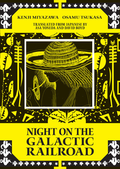 Night on the Galactic Railroad (PRE-ORDER: 04/07/2026)