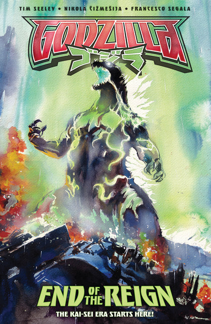 Godzilla : End of the Reign (PRE-ORDER: 06/23/2026)