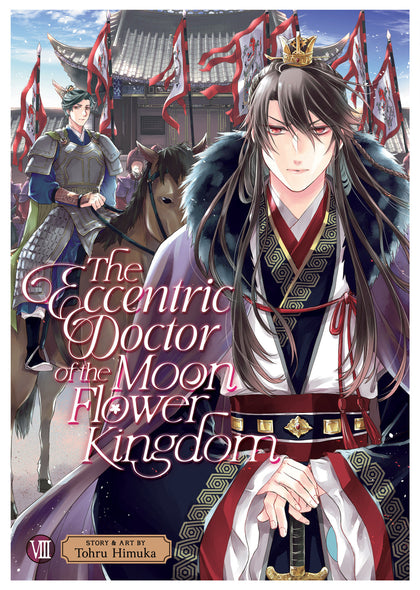 The Eccentric Doctor Of The Moon Flower Kingdom Vol. 8 (PRE-ORDER: 12/10/2024)