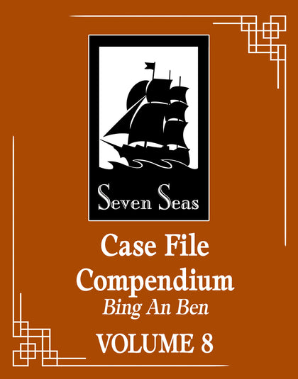 Case File Compendium: Bing An Ben (Novel) Vol. 8 (PRE-ORDER: 05/12/2026)