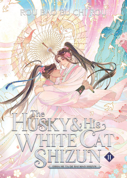 The Husky and His White Cat Shizun: Erha He Ta De Bai Mao Shizun (Novel) Vol. 11 (PRE-ORDER: 03/24/2026)