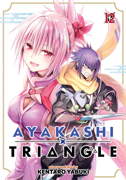 Ayakashi Triangle Vol. 12 (PRE-ORDER: 11/26/2024)