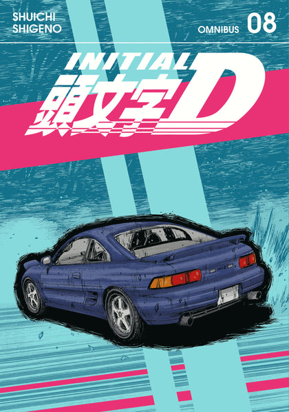 Initial D Omnibus 8 (Vol. 15-16) (PRE-ORDER: 12/02/2025)