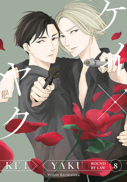 Kei X Yaku: Bound By Law 8 (PRE-ORDER: 09/16/2025)