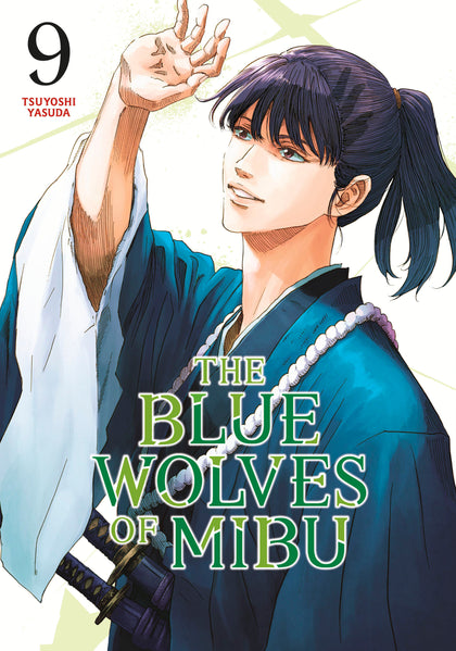The Blue Wolves of Mibu 9 (Blue Miburo) (PRE-ORDER: 04/21/2026)