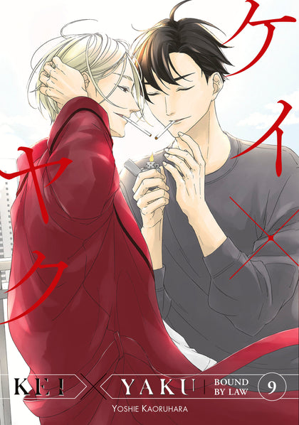 Kei X Yaku: Bound By Law 9 (PRE-ORDER: 11/18/2025)