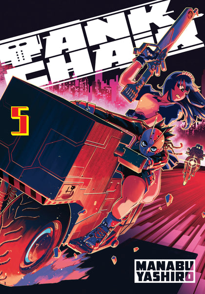 Tank Chair 5 (PRE-ORDER: 09/09/2025)