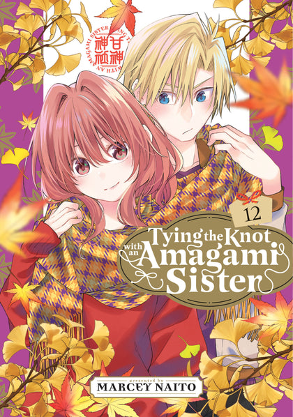 Tying the Knot With an Amagami Sister 12 (PRE-ORDER: 10/14/2025)