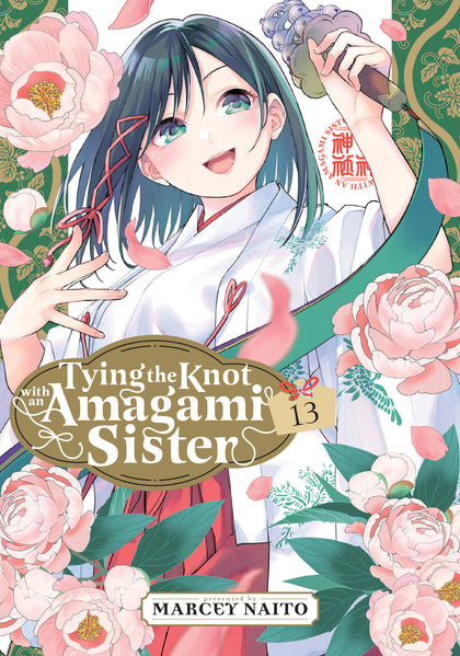 Tying the Knot With an Amagami Sister 13 (PRE-ORDER: 12/16/2025)