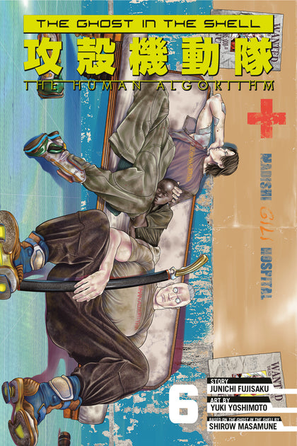 The Ghost in the Shell: The Human Algorithm 6 (PRE-ORDER: 09/16/2025)