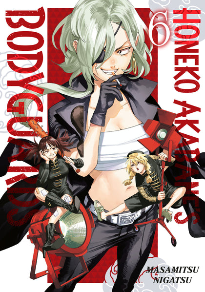 Honeko Akabane's Bodyguards 6 (PRE-ORDER: 11/25/2025)