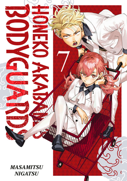 Honeko Akabane's Bodyguards 7 (PRE-ORDER: 01/27/2026)