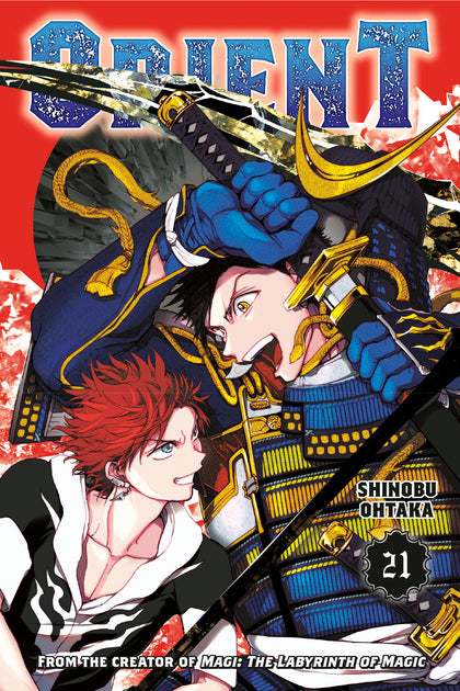 Orient 21 (PRE-ORDER: 12/22/2026)