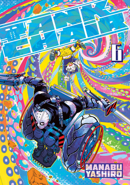 Tank Chair 6 (PRE-ORDER: 01/06/2026)