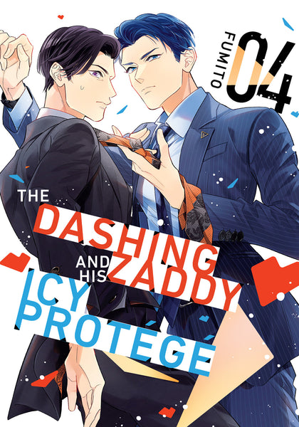 The Dashing Zaddy and His Icy Protégé 4 (PRE-ORDER: 01/06/2026)