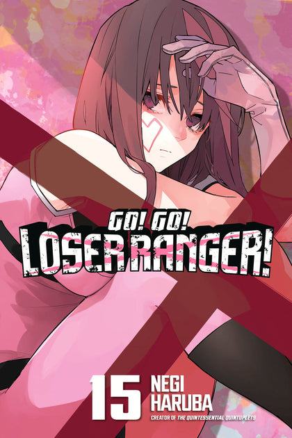 Go! Go! Loser Ranger! 15 (PRE-ORDER: 11/18/2025)