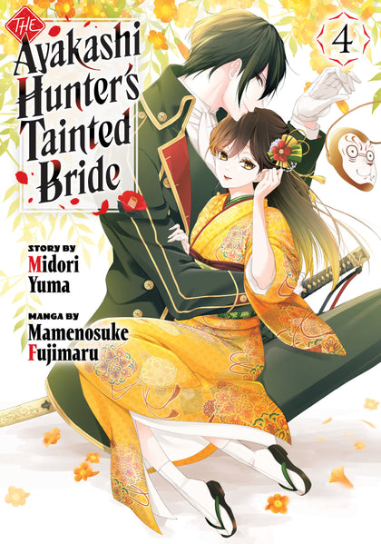 The Ayakashi Hunter's Tainted Bride 4 (PRE-ORDER: 09/30/2025)
