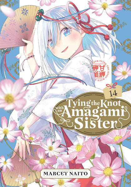 Tying the Knot with an Amagami Sister 14 (PRE-ORDER: 02/17/2026)