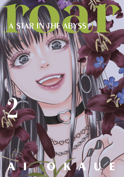 Roar: A Star in the Abyss 2 (PRE-ORDER: 09/02/2025)