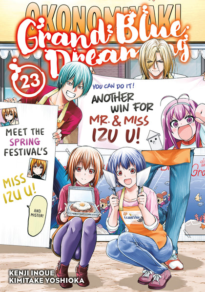 Grand Blue Dreaming 23 (PRE-ORDER: 12/02/2025)