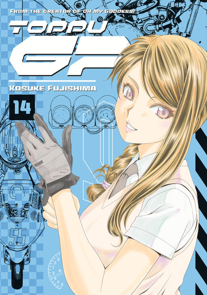 Toppu GP 14 (PRE-ORDER: 04/28/2026)