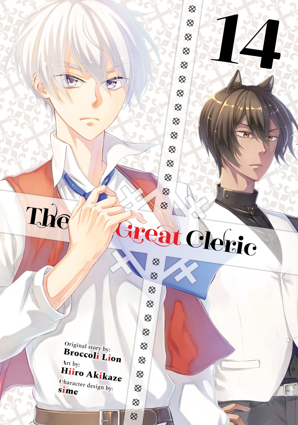 The Great Cleric 14 (PRE-ORDER: 12/29/2026)