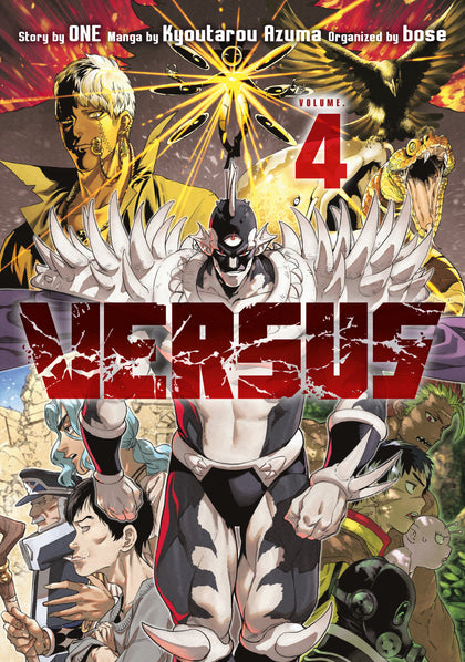 Versus 4 (PRE-ORDER: 10/07/2025)