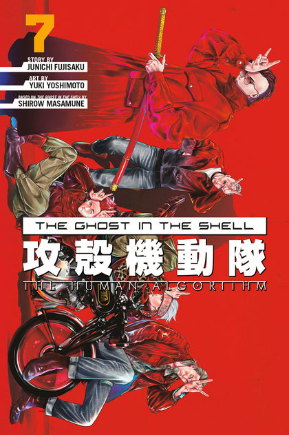The Ghost in the Shell: The Human Algorithm 7 (PRE-ORDER: 12/16/2025)