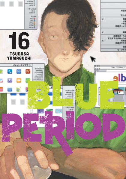 Blue Period 16 (PRE-ORDER: 11/11/2025)