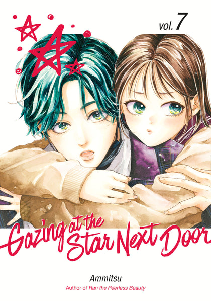 Gazing at the Star Next Door 7 (PRE-ORDER: 11/18/2025)