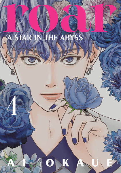 Roar: A Star in the Abyss 4 (PRE-ORDER: 05/12/2026)